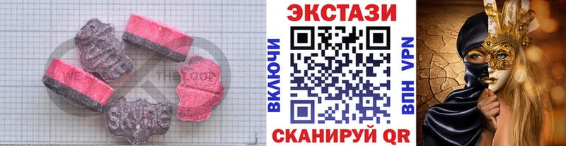 кракен ССЫЛКА  Снежногорск  ЭКСТАЗИ TESLA 