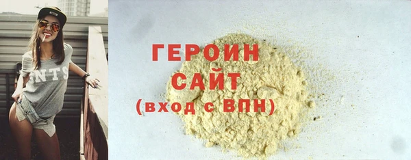apvp Аркадак