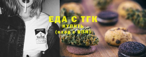 каннабис Алзамай