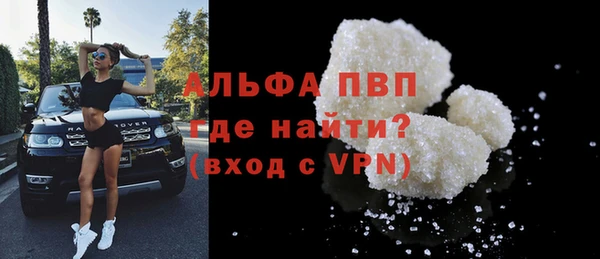 ешки Алексеевка