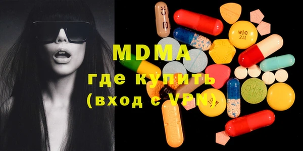 ешки Алексеевка