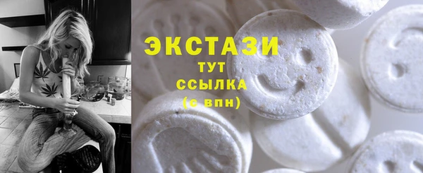 apvp Аркадак