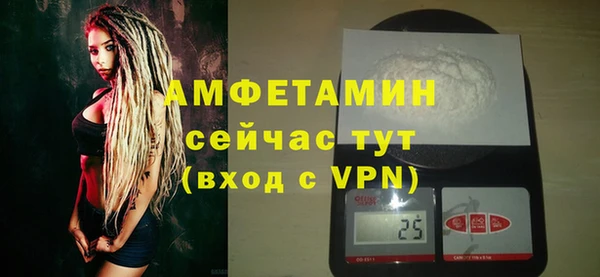 apvp Аркадак