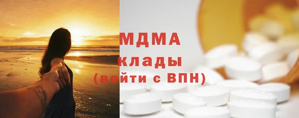 каннабис Алзамай