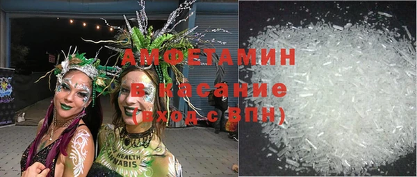 spice Алексин