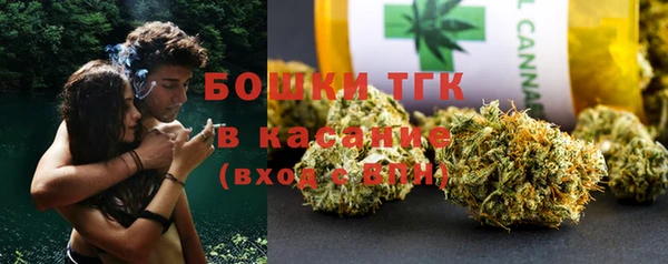 скорость mdpv Арсеньев