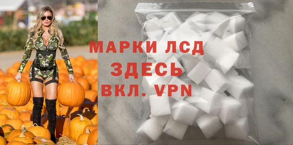 spice Алексин
