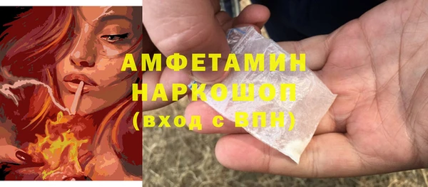 дурь Абаза