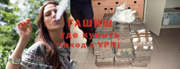 apvp Аркадак