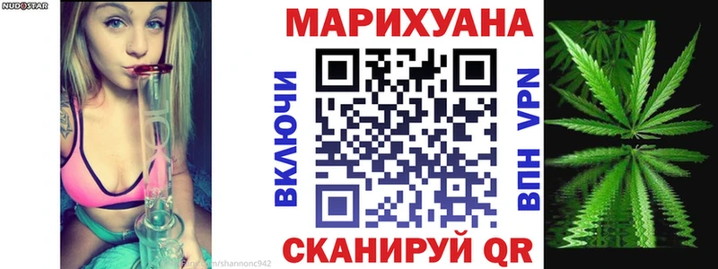 как найти закладки  Снежногорск  Шишки марихуана AK-47 